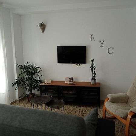 Apartamento R Y C 阿维莱斯 外观 照片