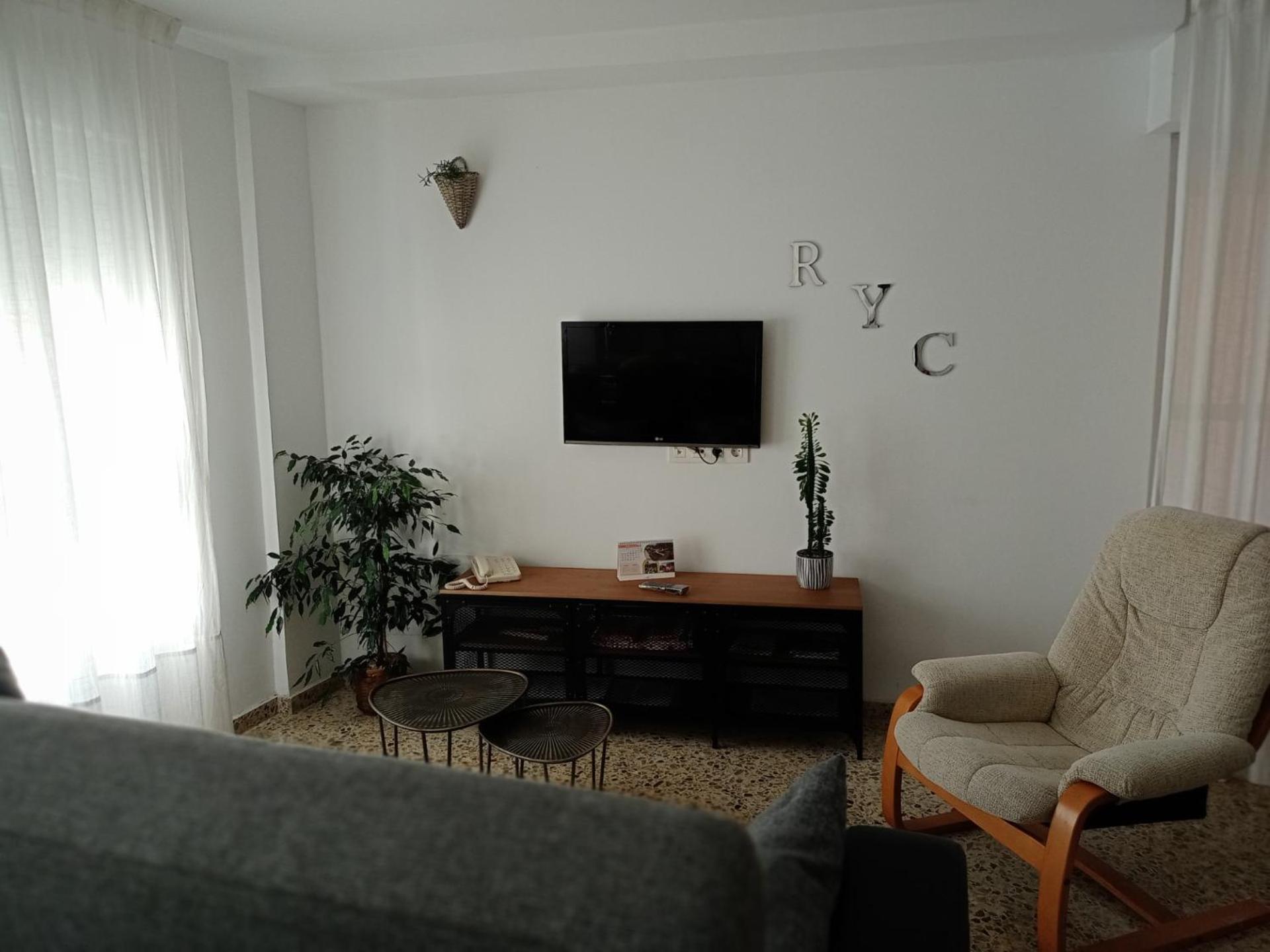Apartamento R Y C 阿维莱斯 外观 照片